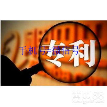 上海网络技术转让实务 机遇、流程与风险防范