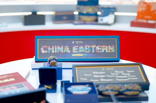 东航文创旗舰店 开启航空文化新体验，扫码登录尽享精美文创